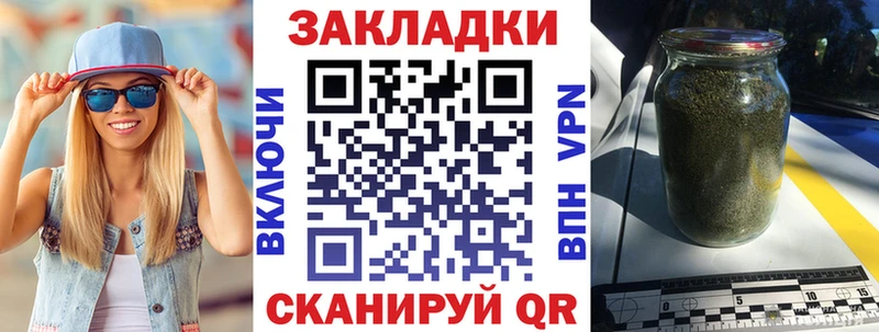 Все наркотики Касли Alpha-PVP  Cocaine  Амфетамин  Меф мяу мяу  Каннабис  Гашиш 