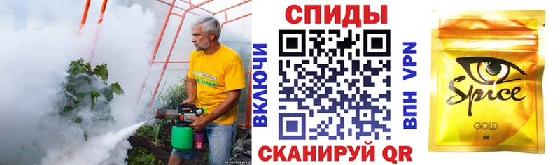 цена Касли БУТИРАТ бутик