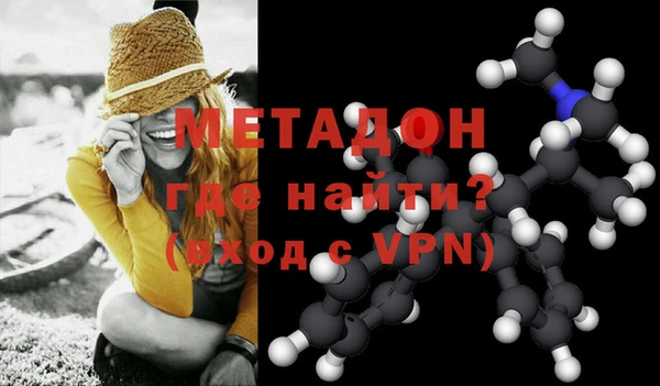 спиды Кемь