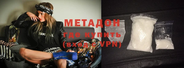 прущая мука Новозыбков