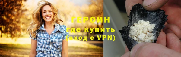прущие крисы Новодвинск