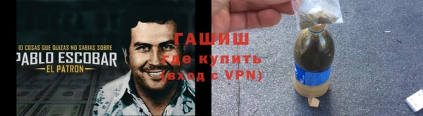прущие крисы Новодвинск