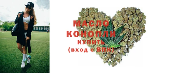 мдпв Новокубанск