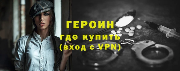 мдпв Новокубанск