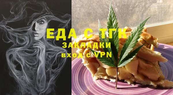 мдпв Новокубанск