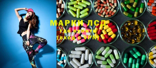 прущая мука Новозыбков