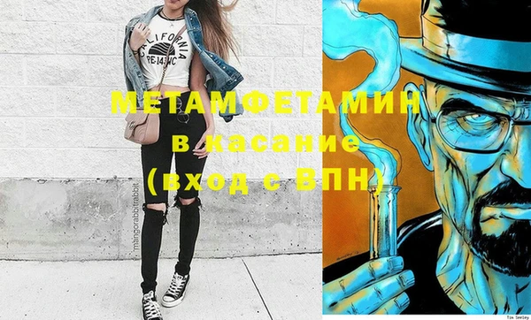 мдпв Новокубанск