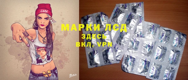 мдпв Новокубанск