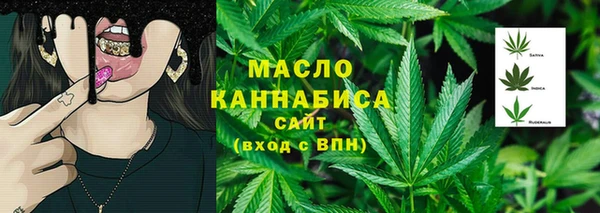 мдпв Новокубанск