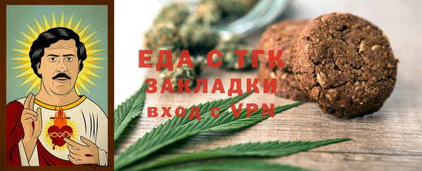 мдпв Новокубанск