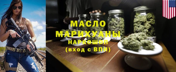 мдпв Новокубанск