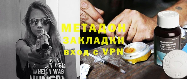 мдпв Новокубанск
