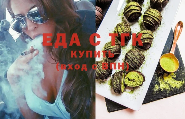 мдпв Новокубанск
