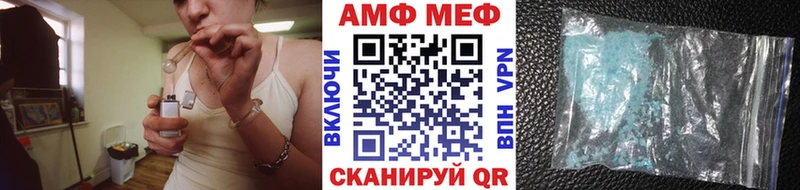 Первитин мет Касли