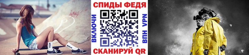 маркетплейс официальный сайт  Касли  МЕТАМФЕТАМИН Декстрометамфетамин 99.9% 